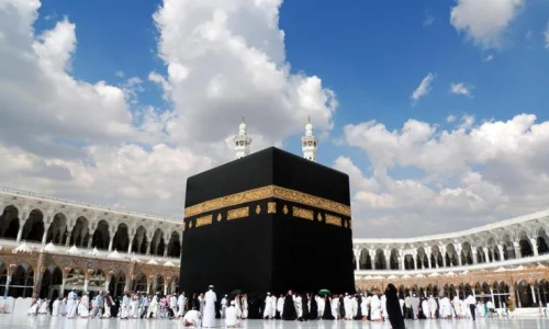 تفسير الحلم بالحج في المنام لابن سيرين