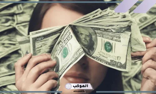 تعرف على تفسير رؤية الفلوس الورق في المنام للحامل لابن سيرين وكبار العلماء
