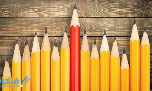 أهم تأويلات ابن سيرين لرؤية القلم الرصاص في المنام للحامل