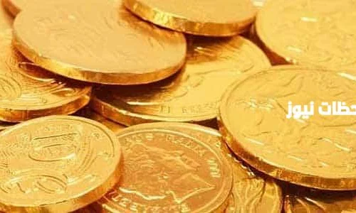 أهم دلالات رؤية العمله المعدنيه في المنام لابن سيرين