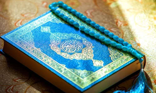 تعرف على تفسير رؤية المصحف في المنام للمتزوجة