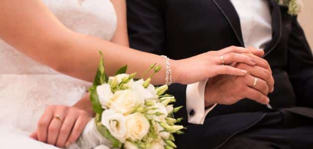 تعرف على تفسير حلم الزواج للمتزوجه من زوجها لابن سيرين