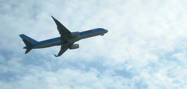 تفسير حلم السفر للخارج لكبار العلماء