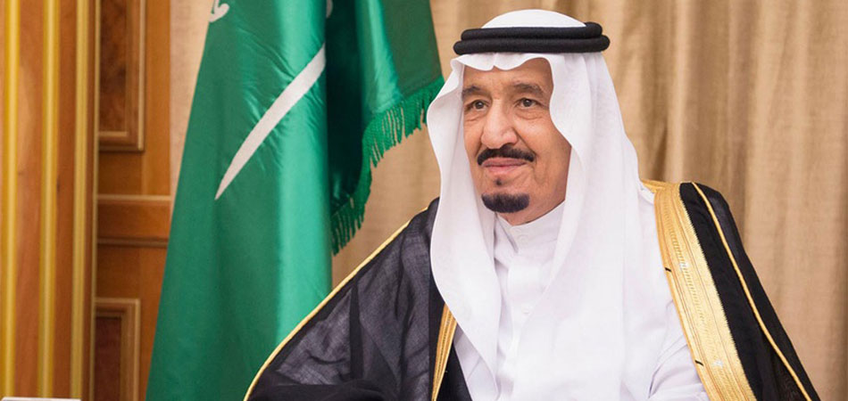 اعرف أكثر عن تفسير حلم الملك سلمان في المنام لابن سيرين