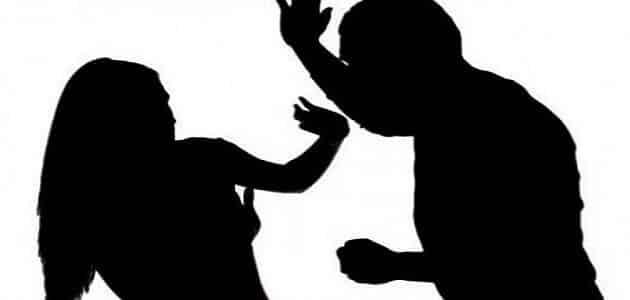 الضرب في المنام للتزوجة