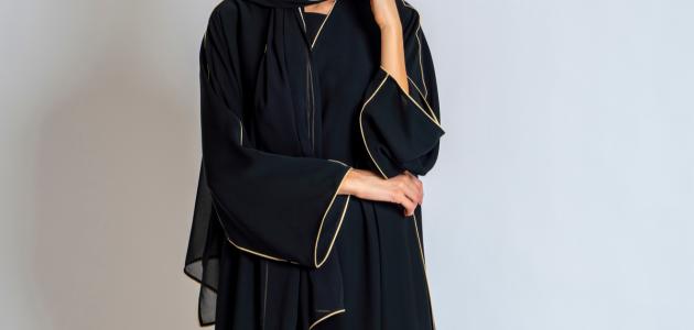 العبايه في المنام