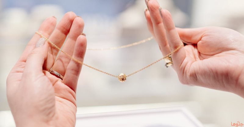 تفسير حلم هدية الذهب للمتزوجه