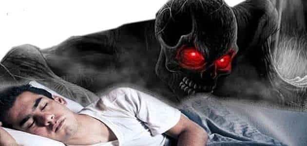 تفسير رؤية الجن في المنام داخل البيت والخوف منهم لابن سيرين