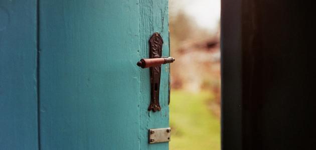 فتح باب في المنام