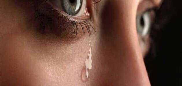 ما تفسير حلم شخص يبكي لابن سيرين؟