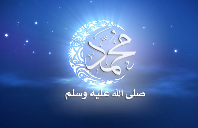 شكل الرسول في المنام ورؤية الرسول في المنام على هيئة طفل