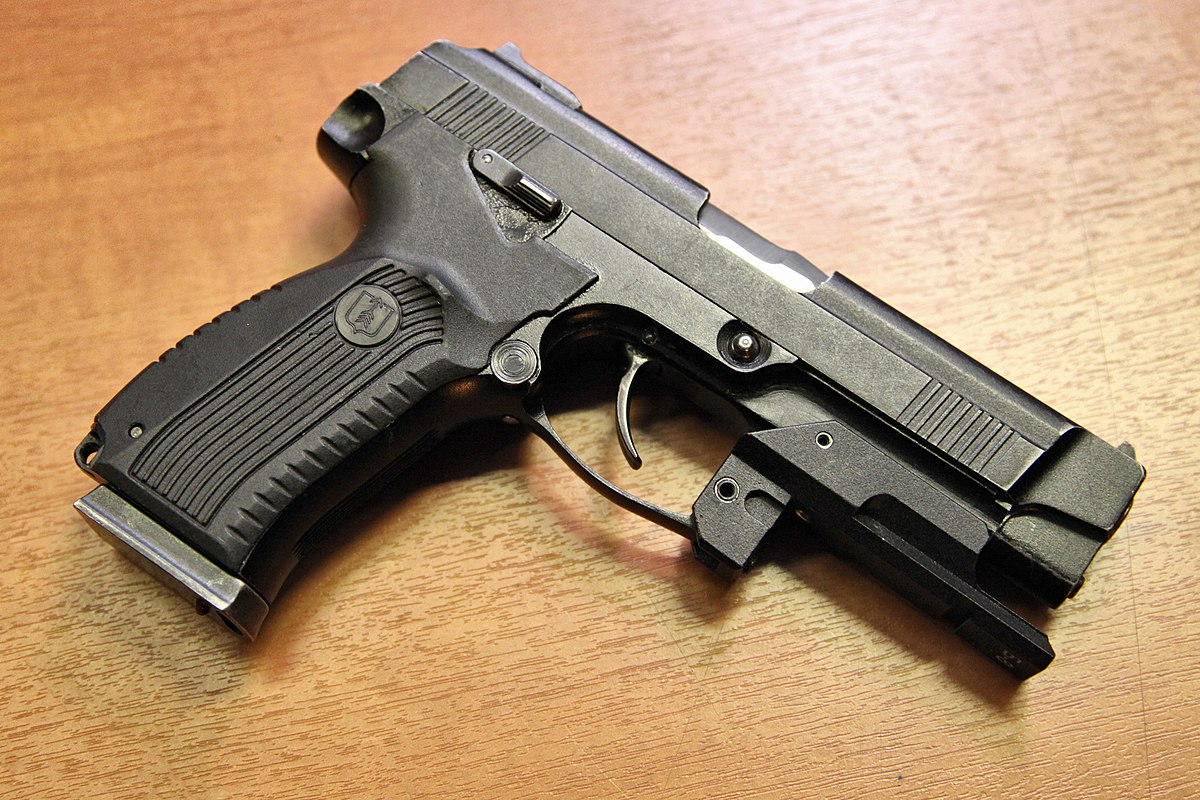 تفسير حلم المسدس الأسود للمتزوجة لكبار العلماء