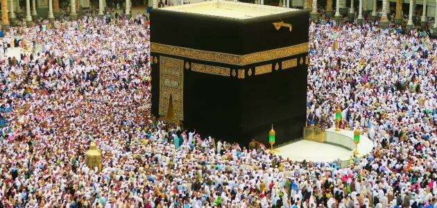 ما هو تفسير حلم العمرة في المنام لابن سيرين؟