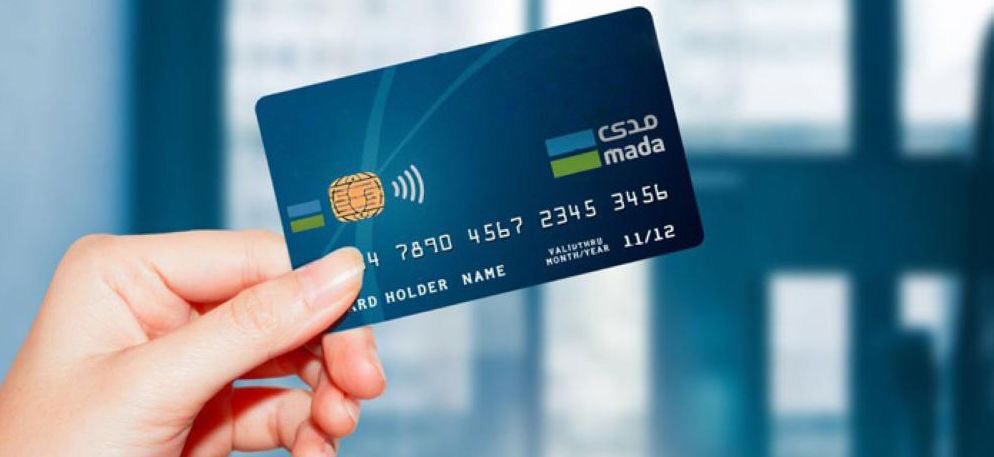 تعرف أكثر على تفسير حلم بطاقة البنك للعزباء في المنام لابن سيرين