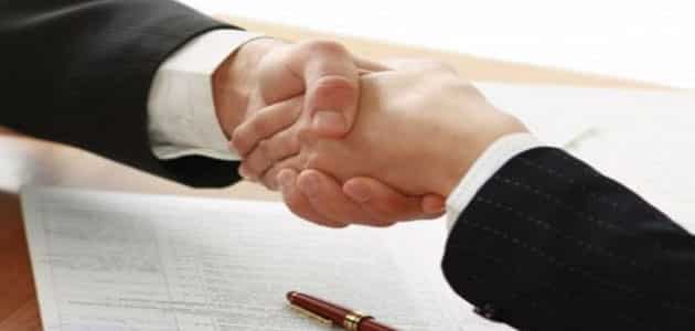 أهم تفسيرات حلم الوظيفة في المنام لابن سيرين