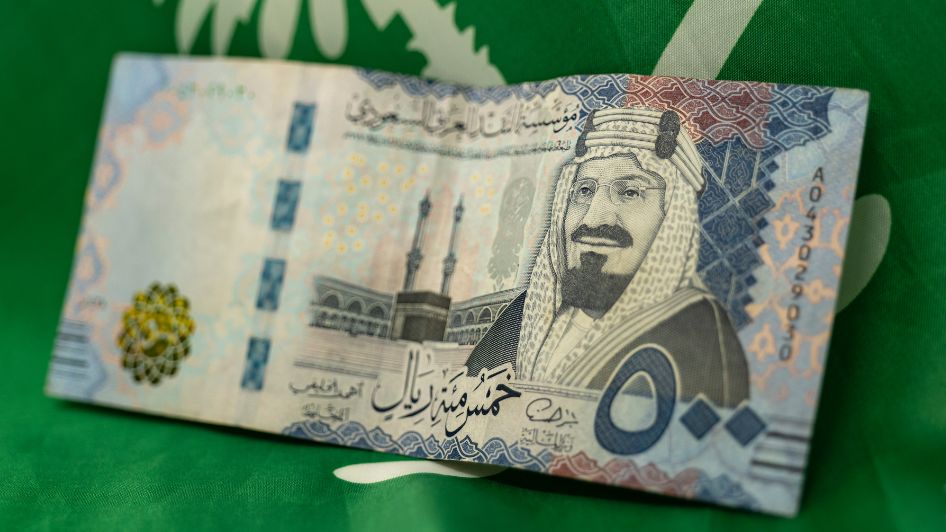 تفسير حلم 500 ريال سعودي للحامل