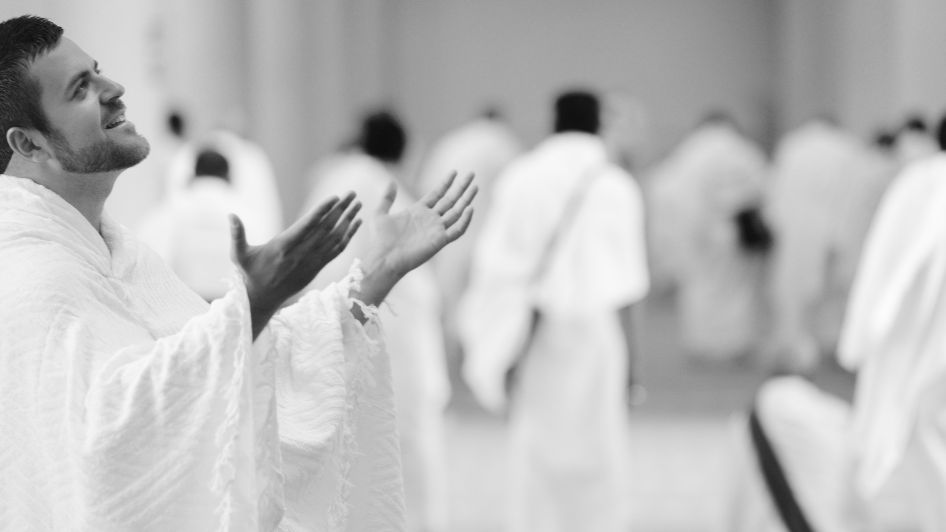 ما تفسير الاحرام في المنام لابن سيرين؟