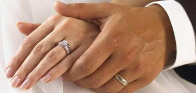 حلمت انني تزوجت لابن سيرين