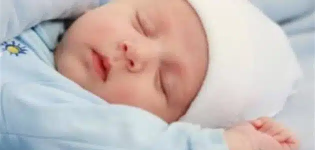 تعرف على تفسير رؤية ولد صغير في المنام للمتزوجه لابن سيرين