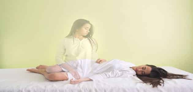 ما تفسير حلم موت الاخت والبكاء عليها لابن سيرين؟