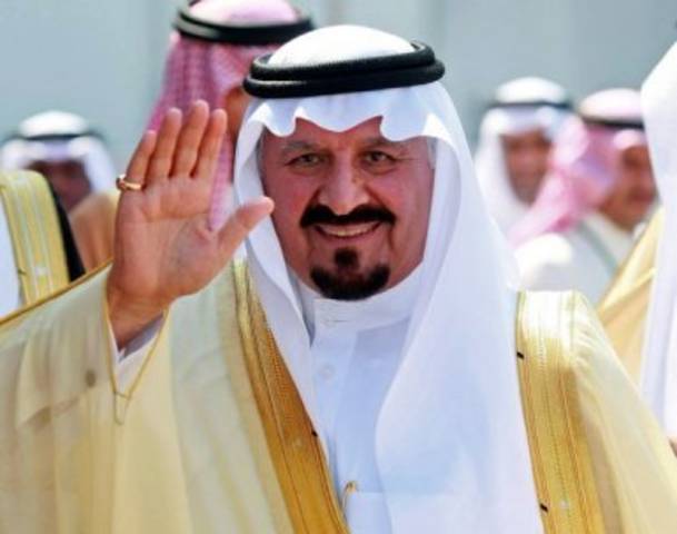 تفسير رؤية الامير سلطان رحمة الله في المنام